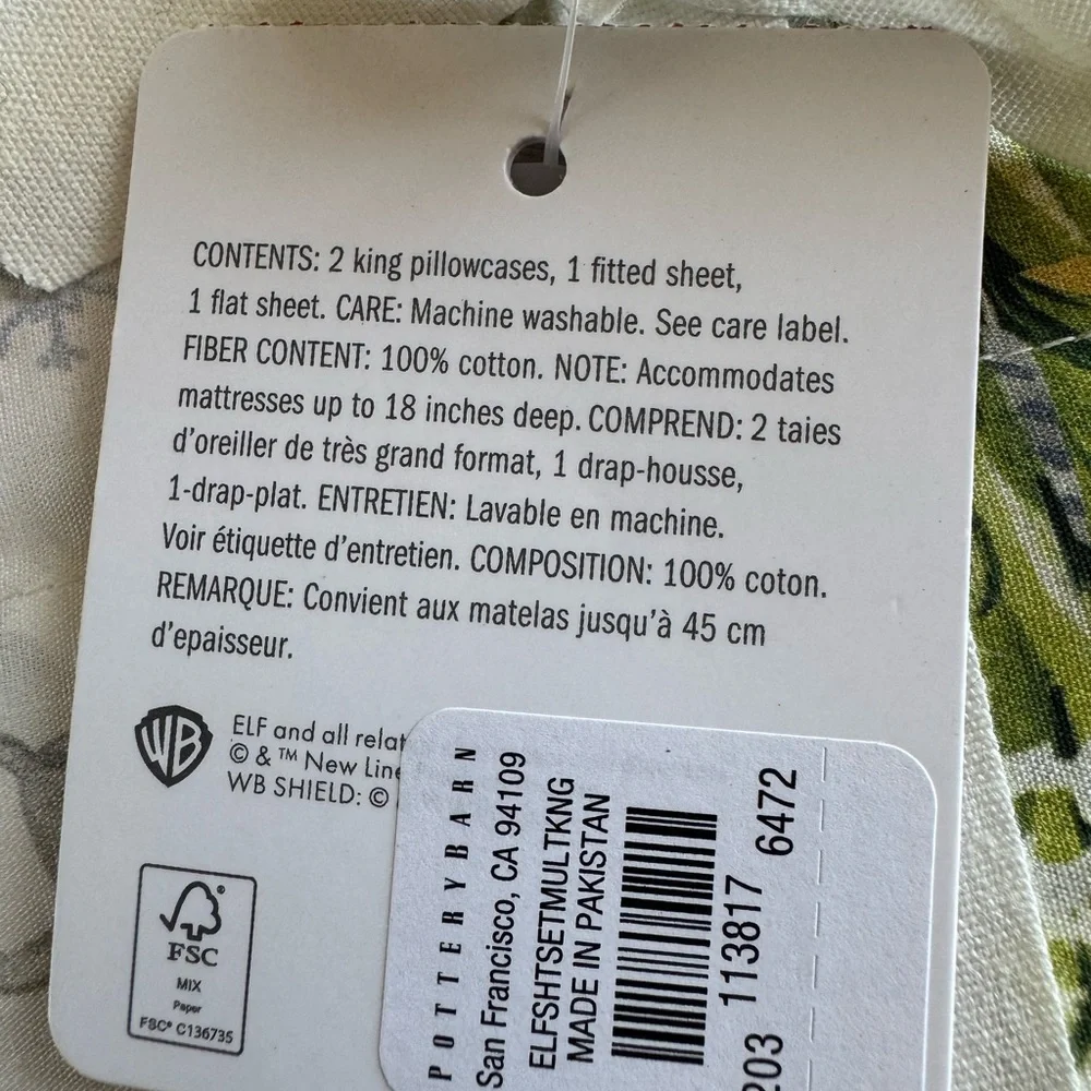 POTTERY BARN Buddy the Elf Christmas sheet set•new•king